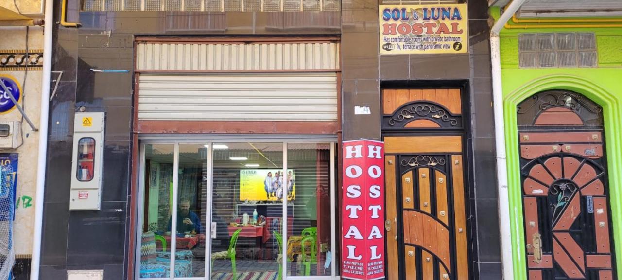 Hostal Sol Y Luna Bed & Breakfast Copacabana  Luaran gambar